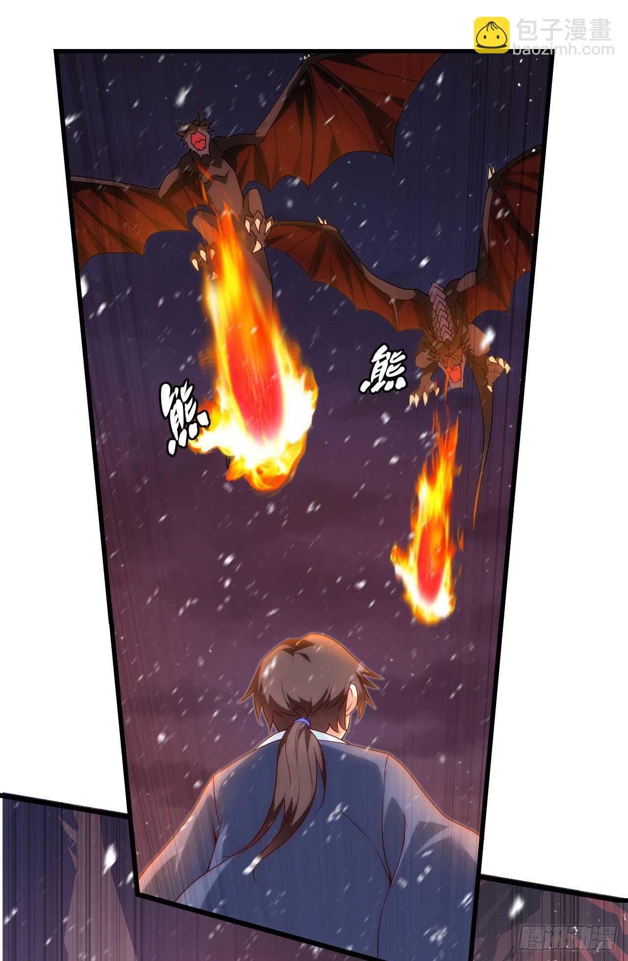 第74话 天地都是囚牢6