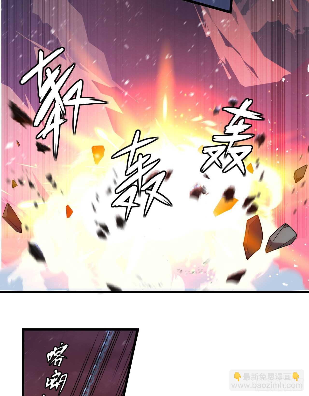第74话 天地都是囚牢7