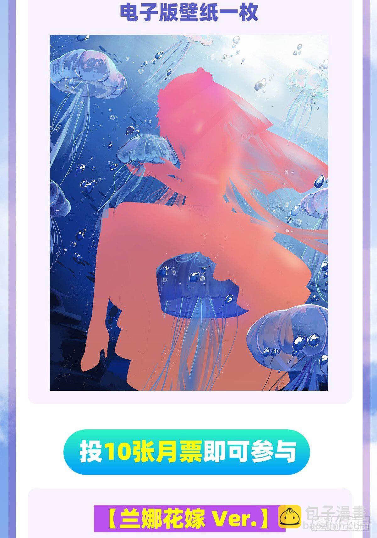 第106话 牺牲品26