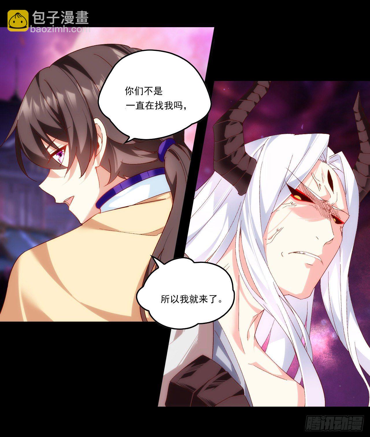 第108话 王的圣邀1