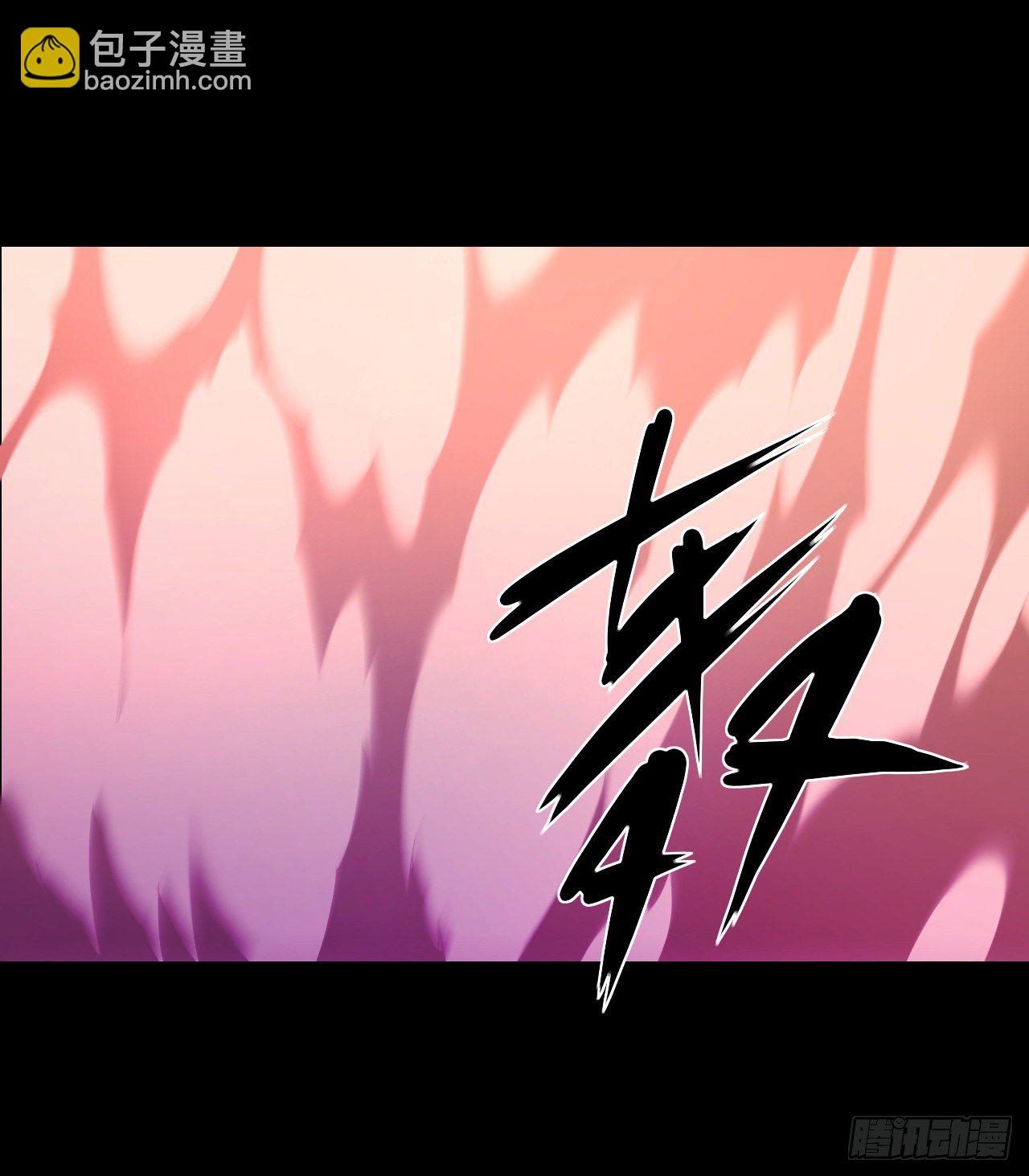 第108话 王的圣邀10
