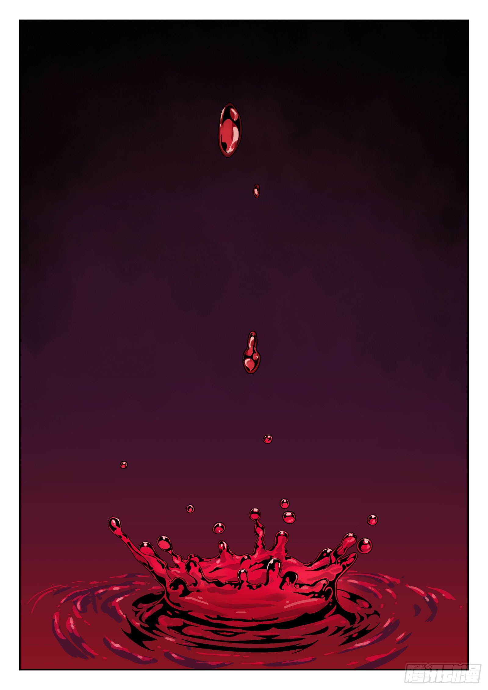 008：吸收20