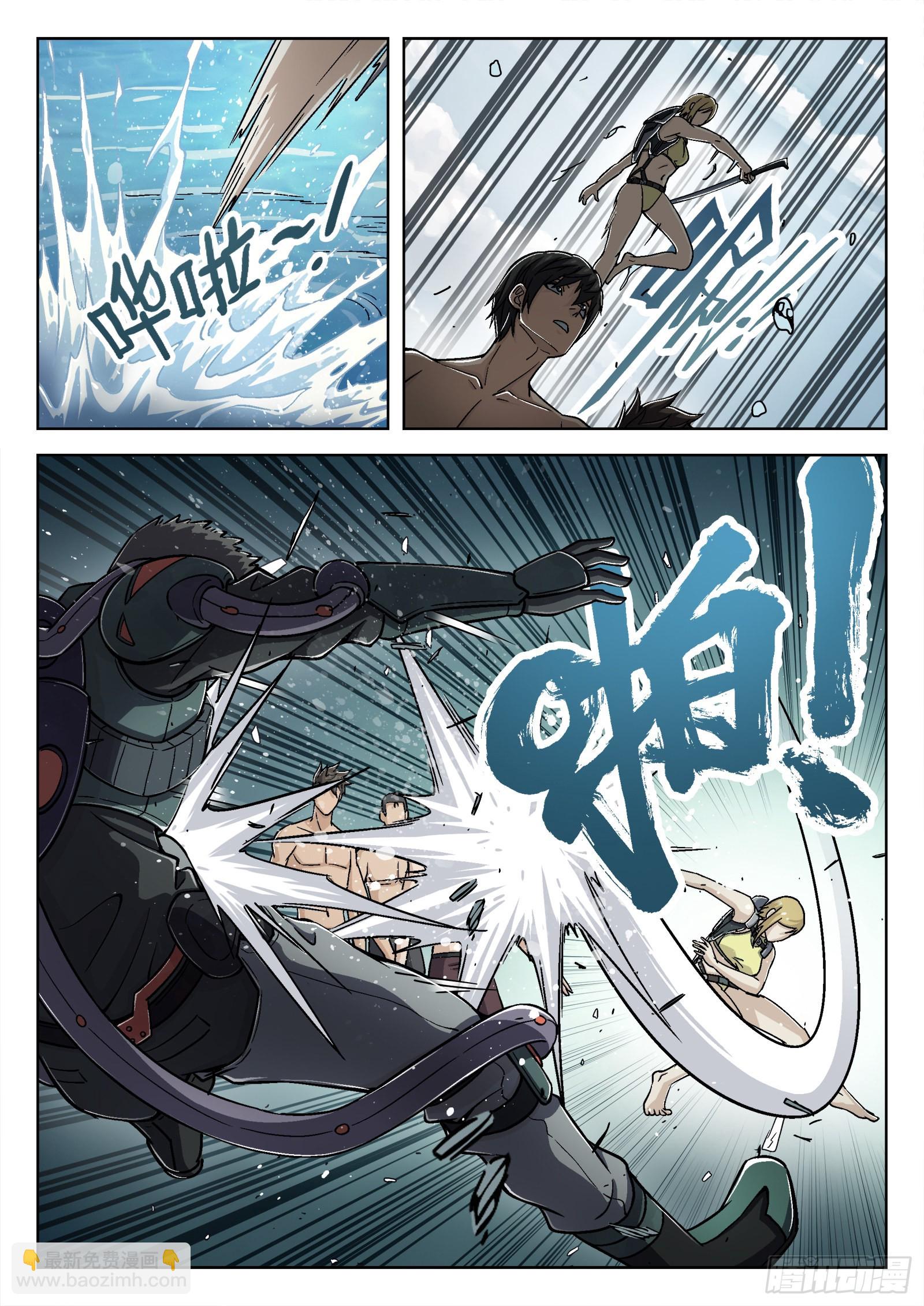 047：比基尼14