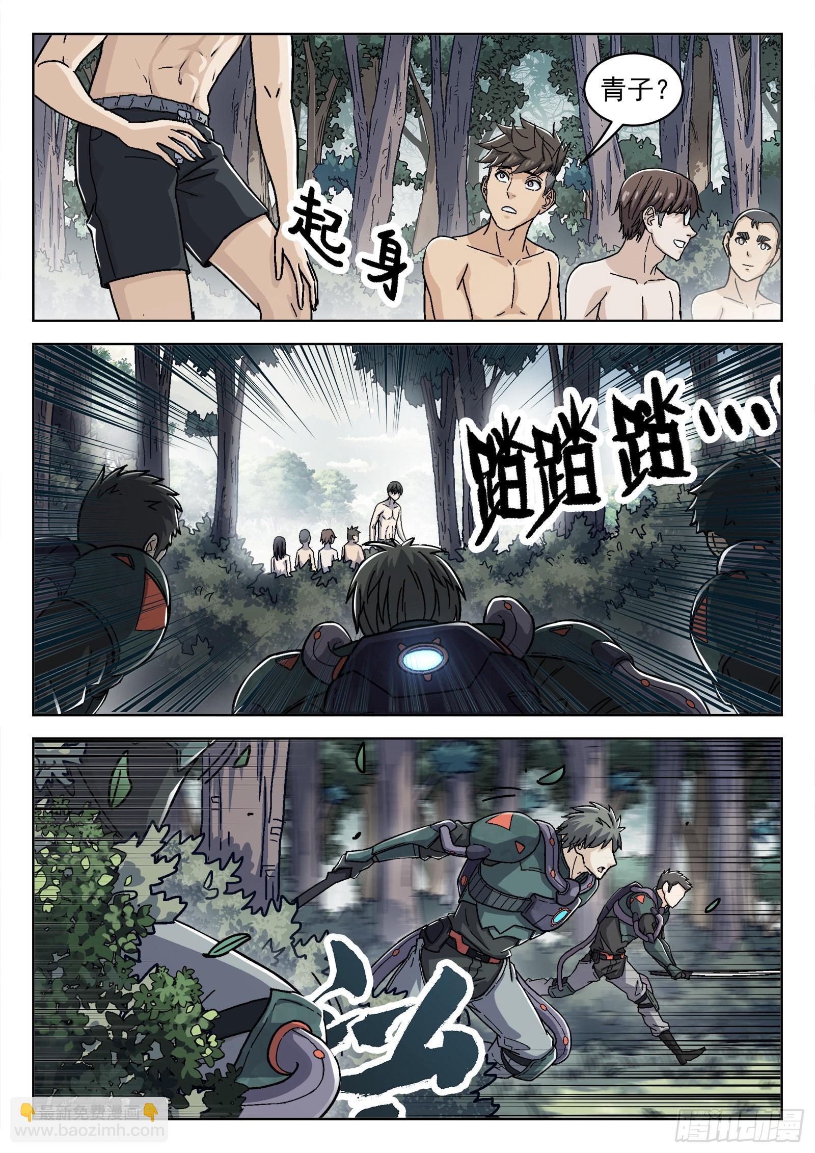 047：比基尼7
