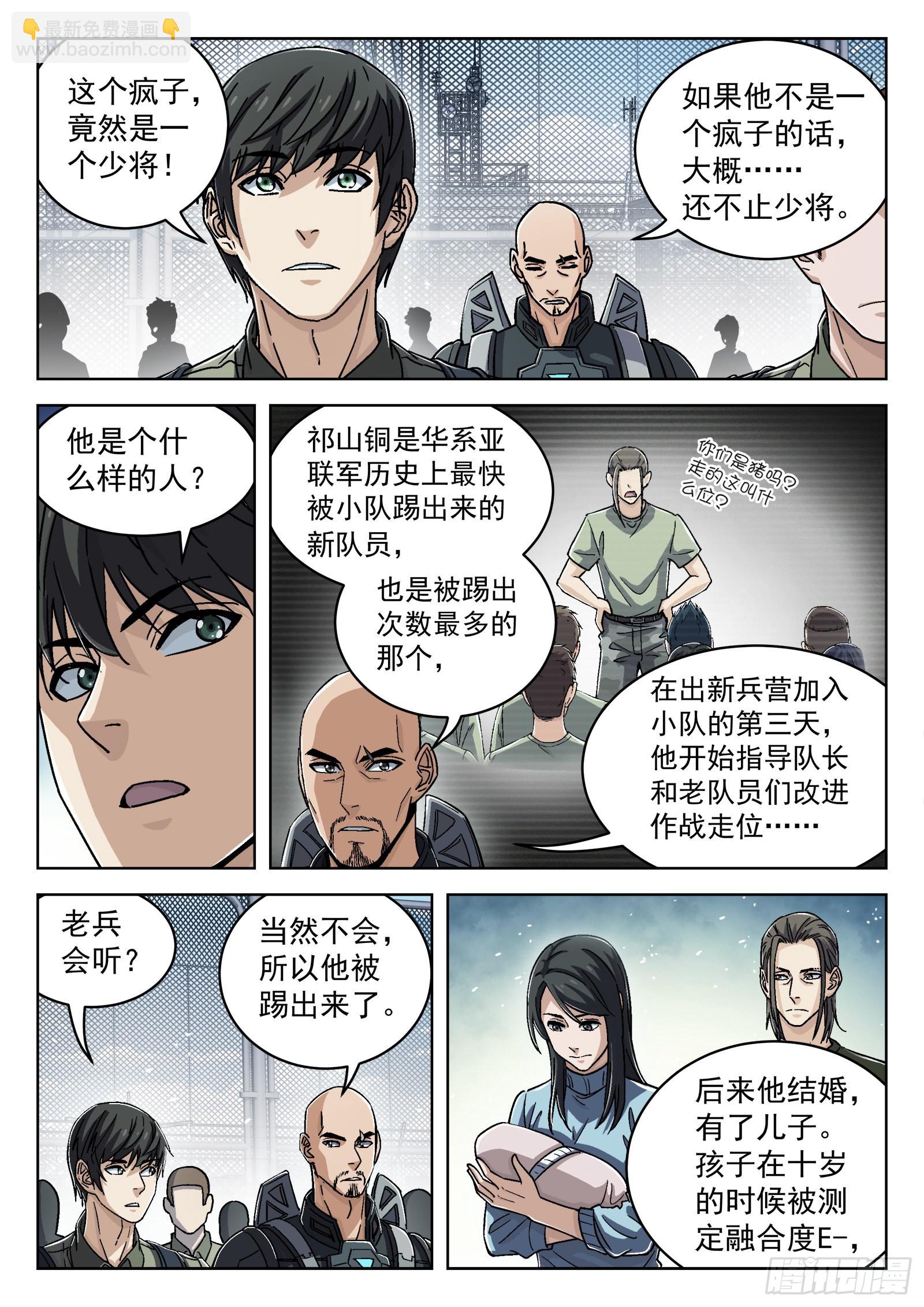 054：不必了9
