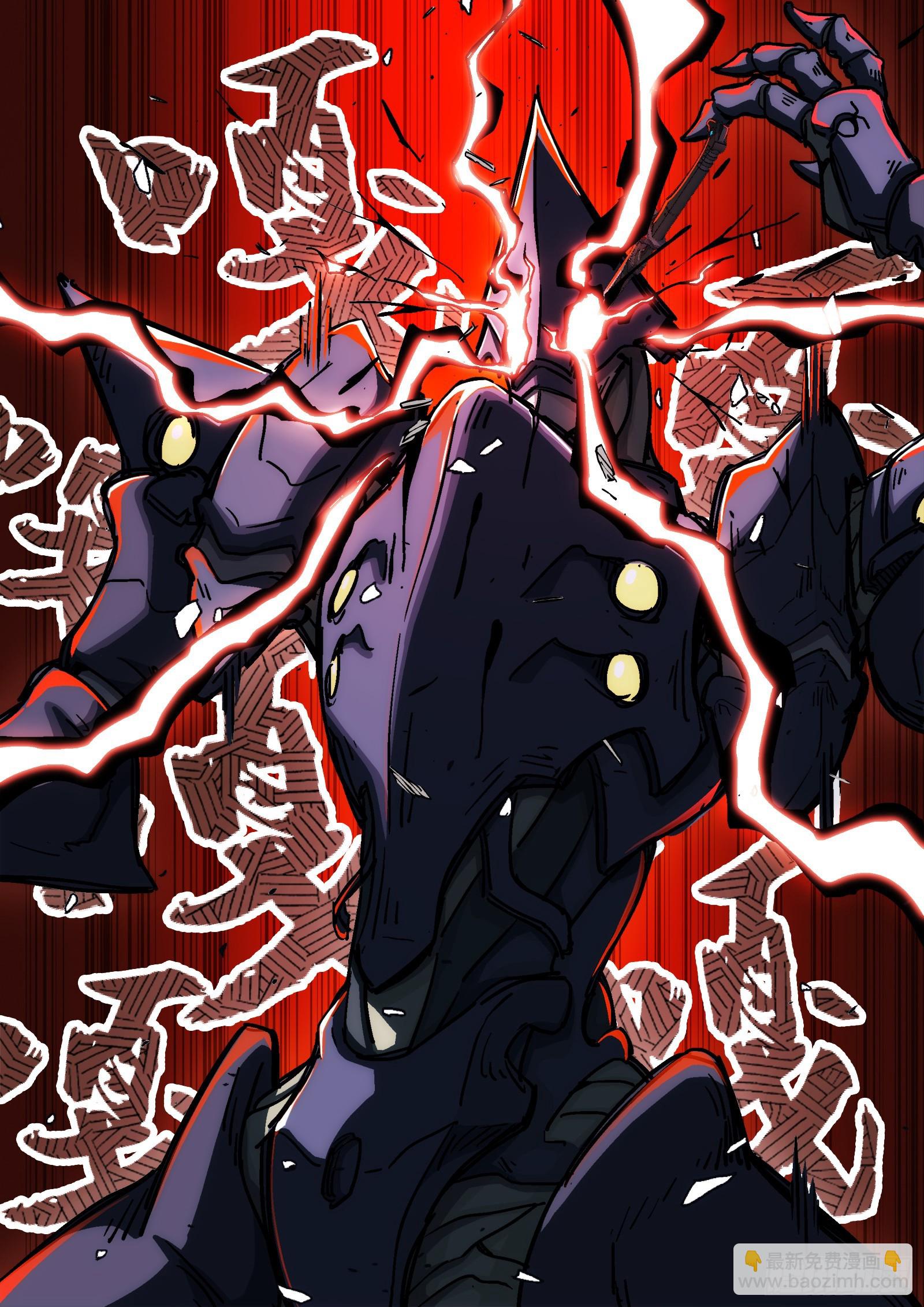 062:斩杀大尖 20p8