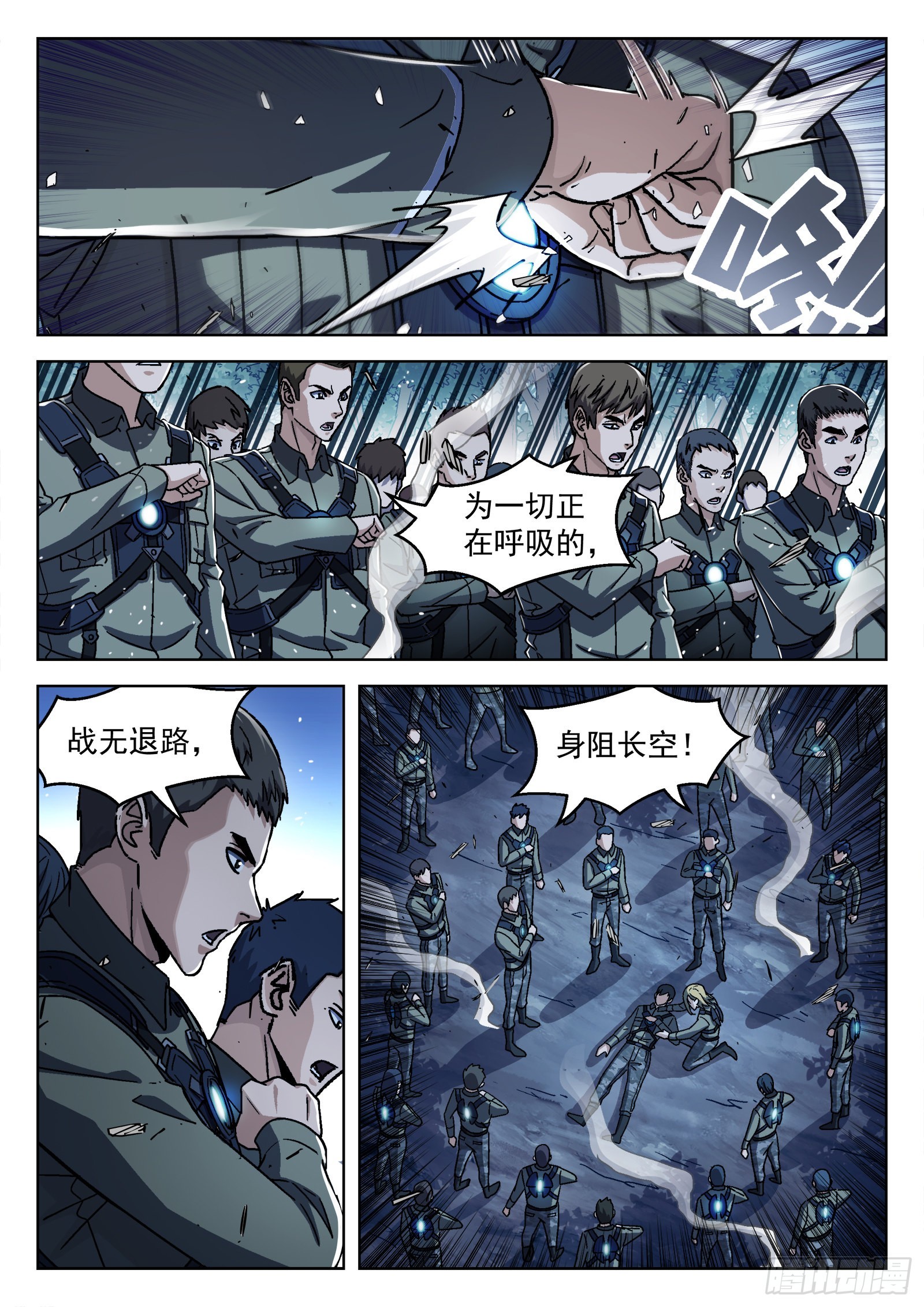 063:另一只呢？15p5