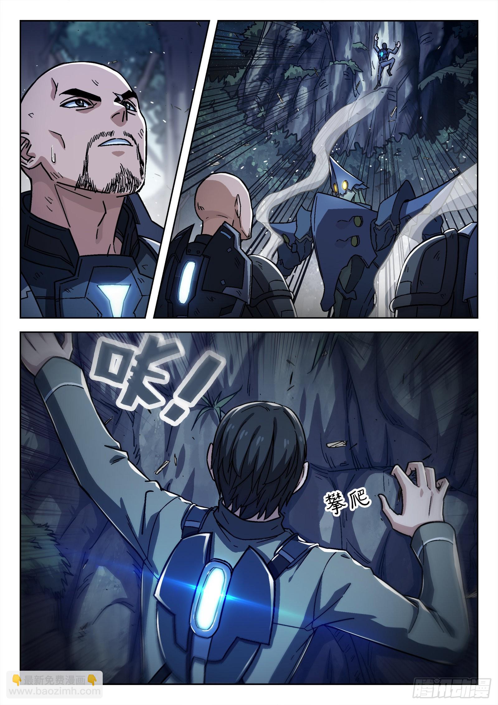 066：缠斗 17p7