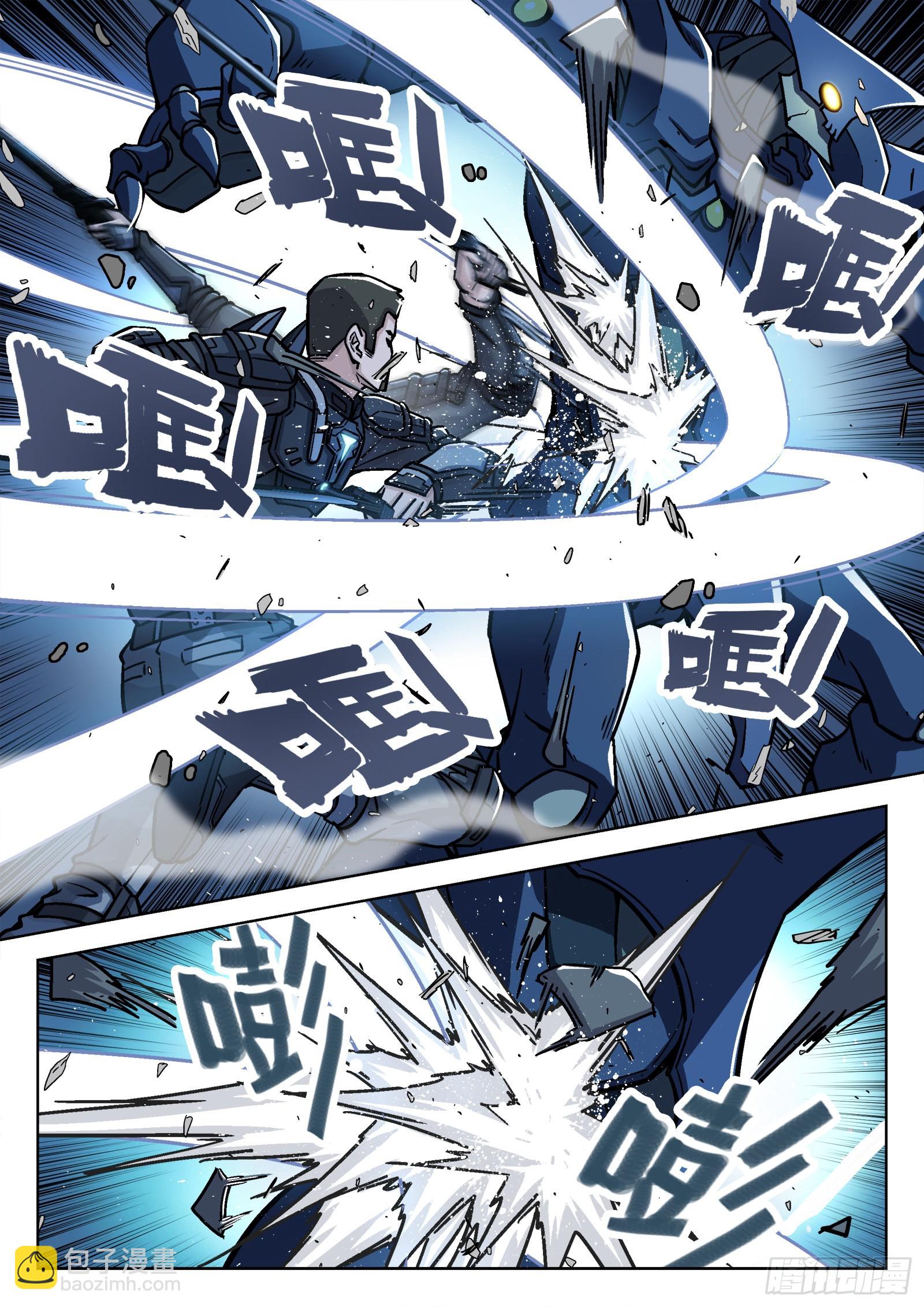 067 曹教官 18p14