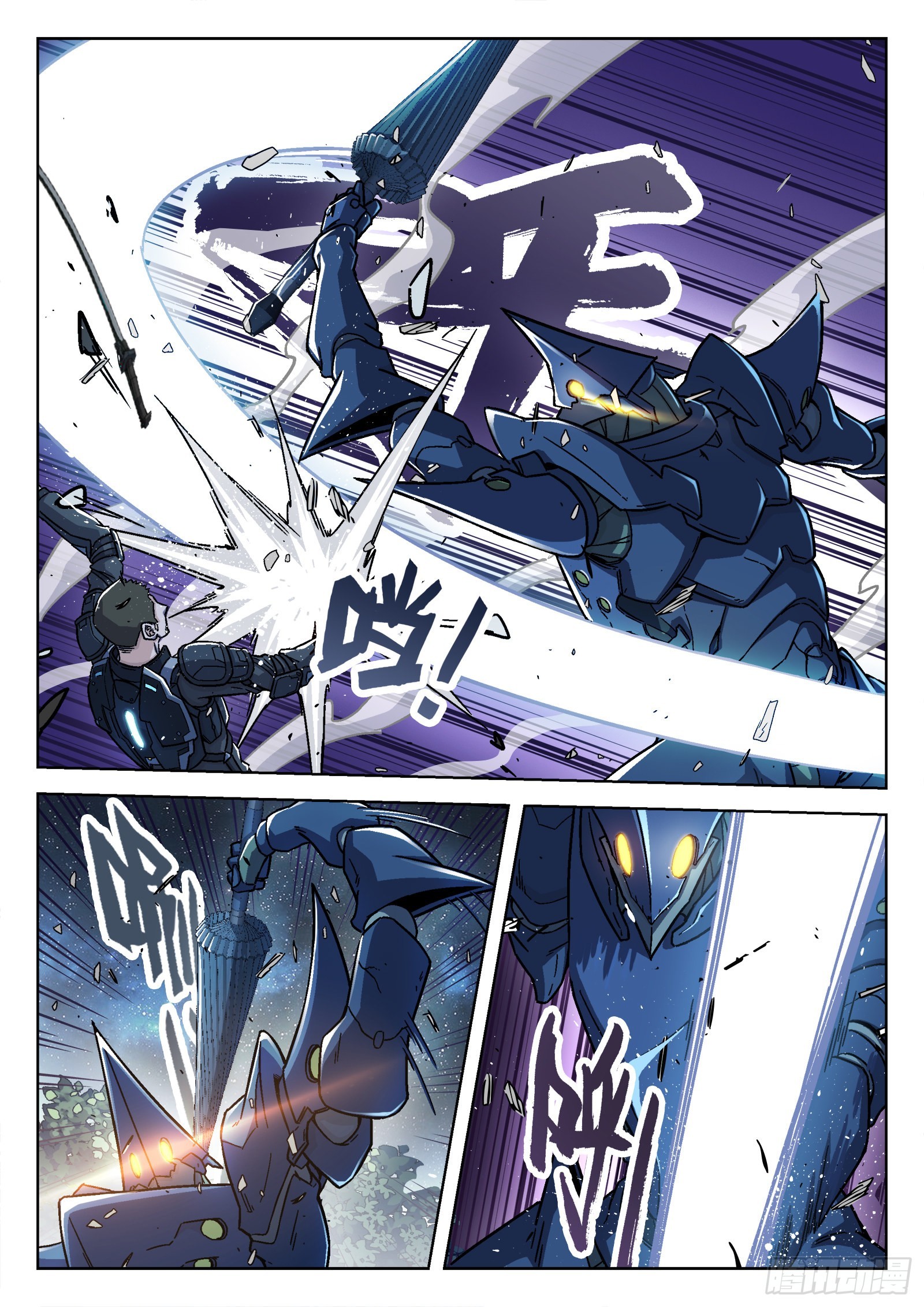067 曹教官 18p15