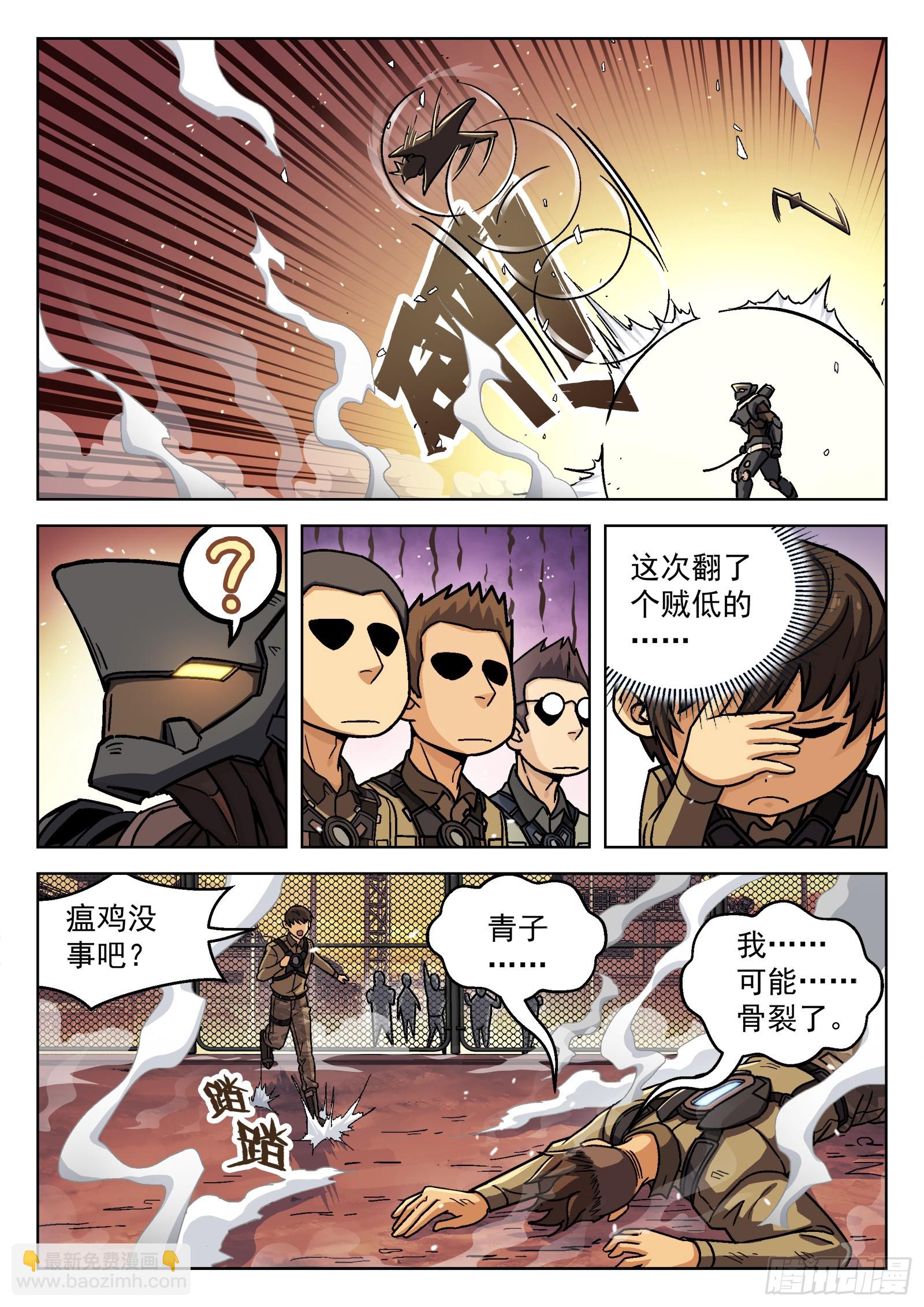 076：打爆它油箱2