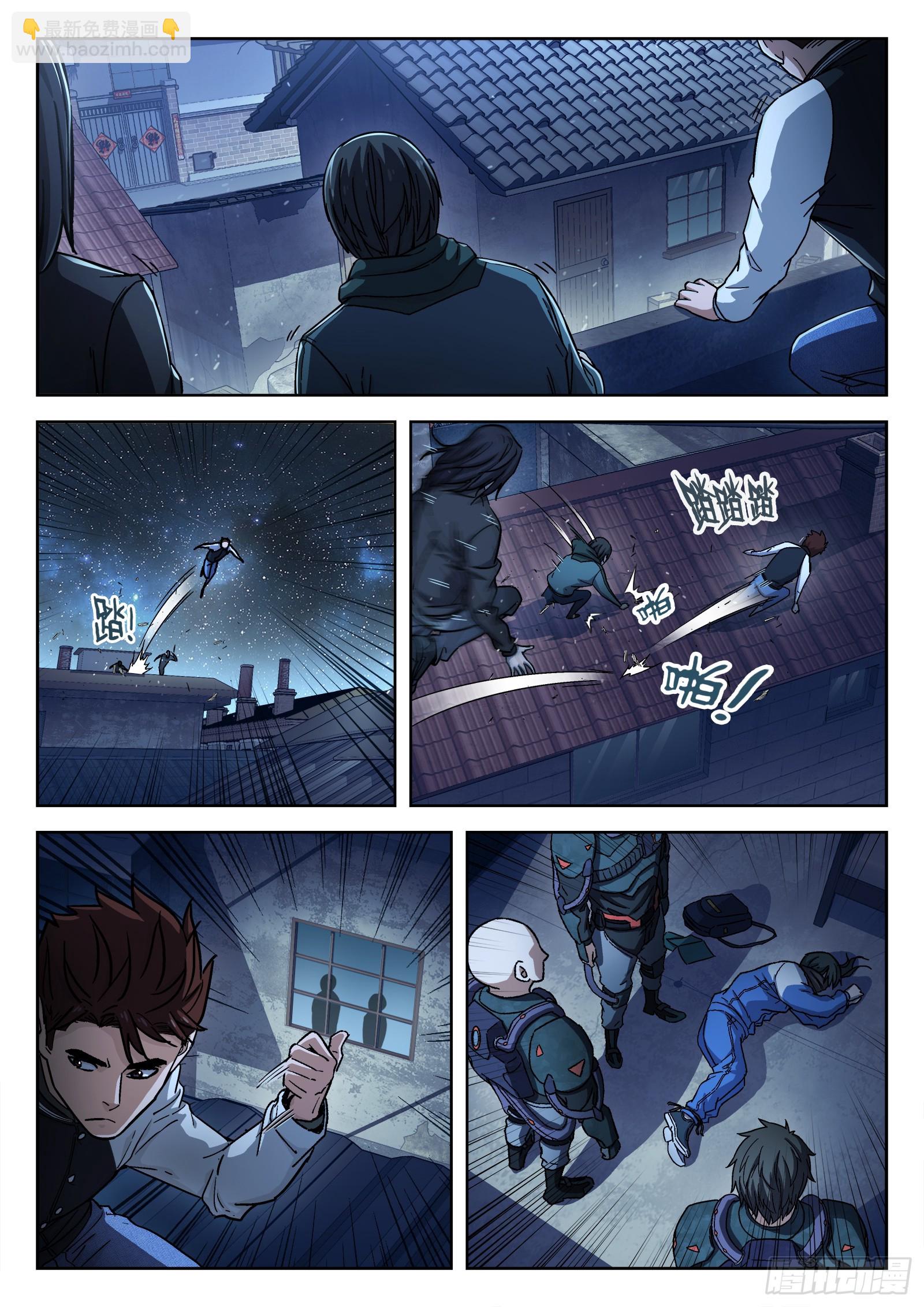 084：格杀勿论18P7