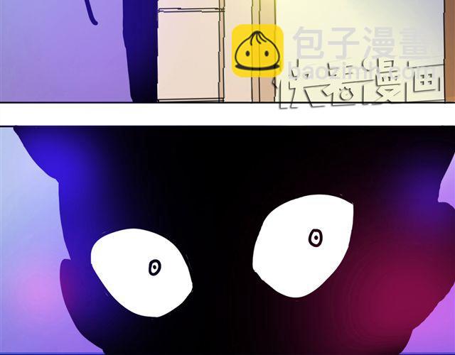 第2话 钢管舞头牌的魅力13