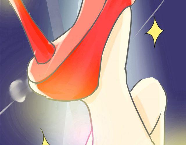 第2话 钢管舞头牌的魅力36