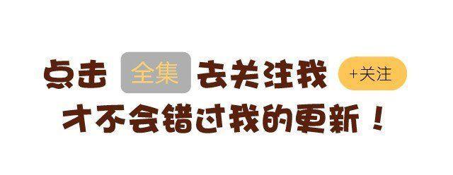 第3话 直击心灵的钢管舞29