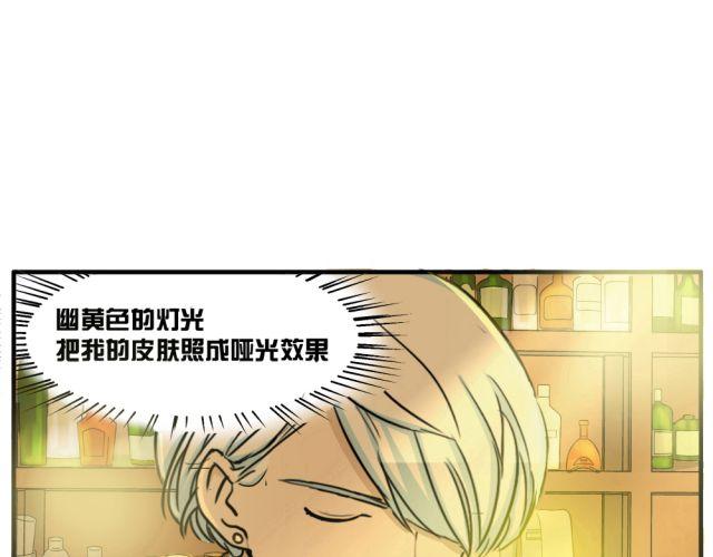 第7话 有什么让你心里不开心吗？1