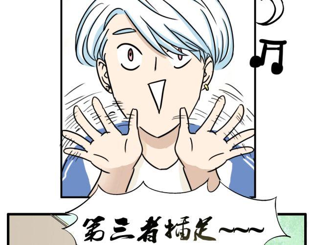 第7话 有什么让你心里不开心吗？25