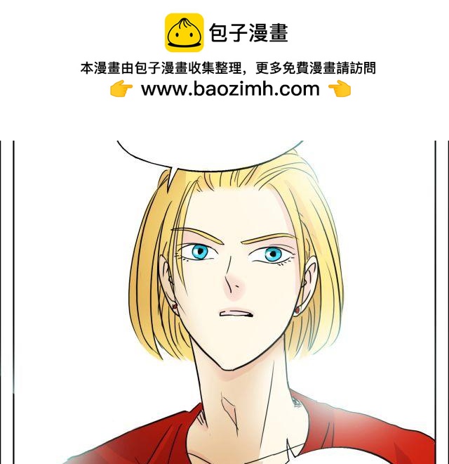 第10话 想要被你注意的那种心情1
