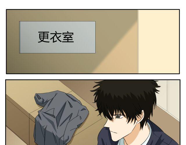 第14话 下周的斗舞大赛要加油哦~28
