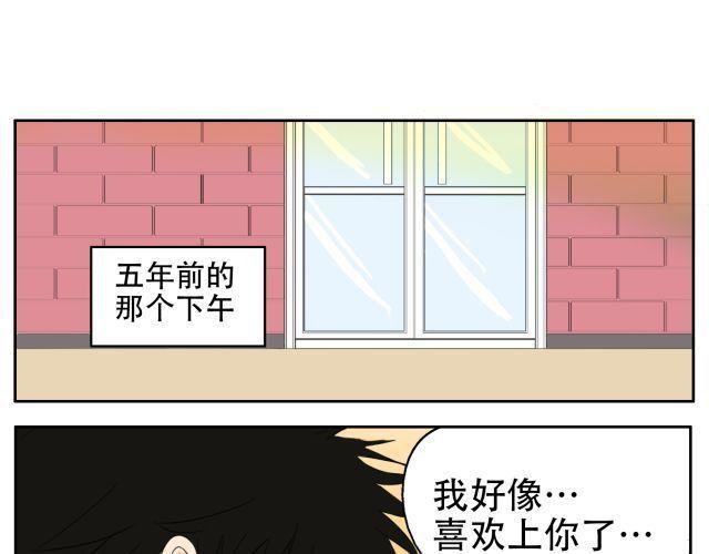 第14话 下周的斗舞大赛要加油哦~38
