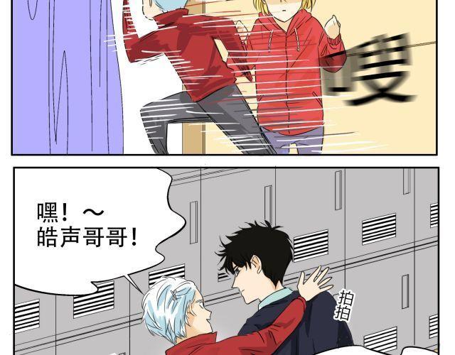 第14话 下周的斗舞大赛要加油哦~47