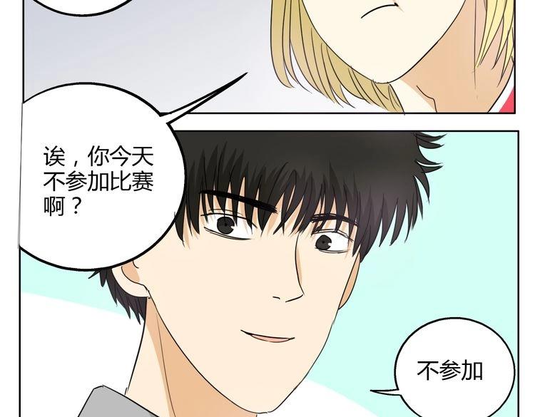 第25话 打击24