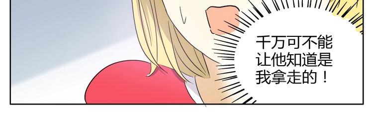 第25话 打击34