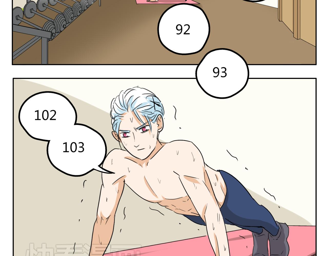 第35话 为了再次遇见你时能与你并肩20