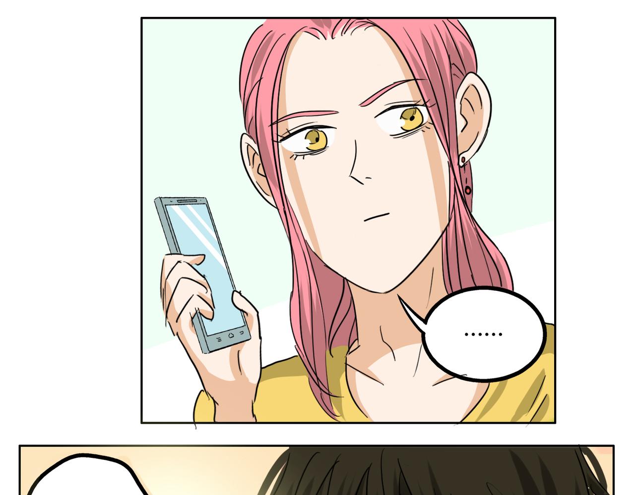 第36话 我一定要追到你！20