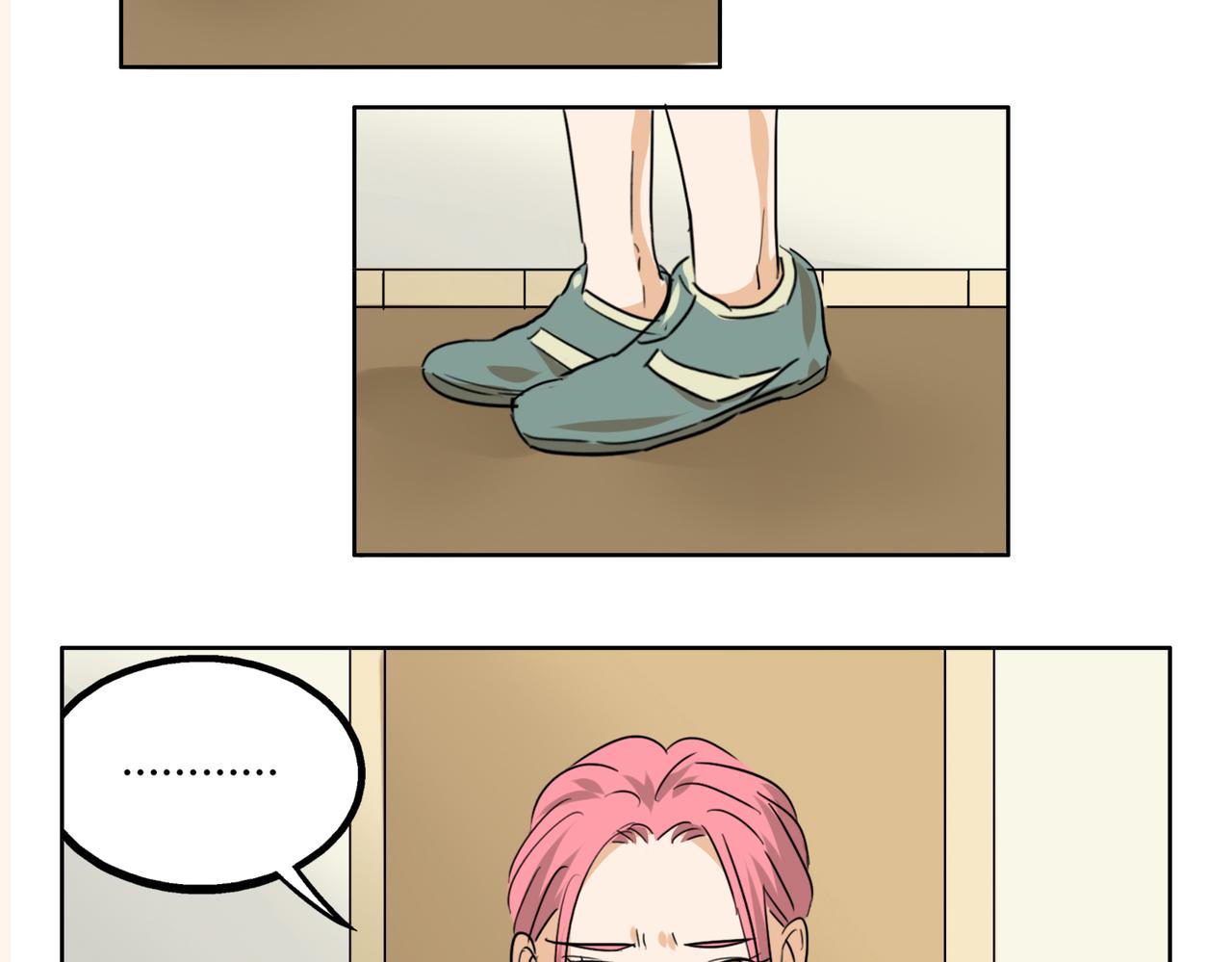 第36话 我一定要追到你！24