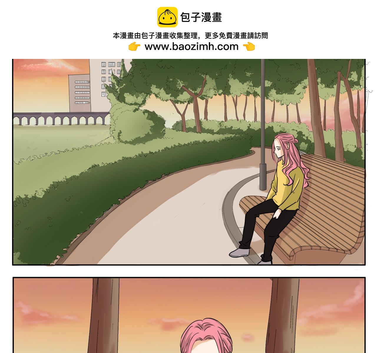 第37话 为什么我会喜欢痞子男1