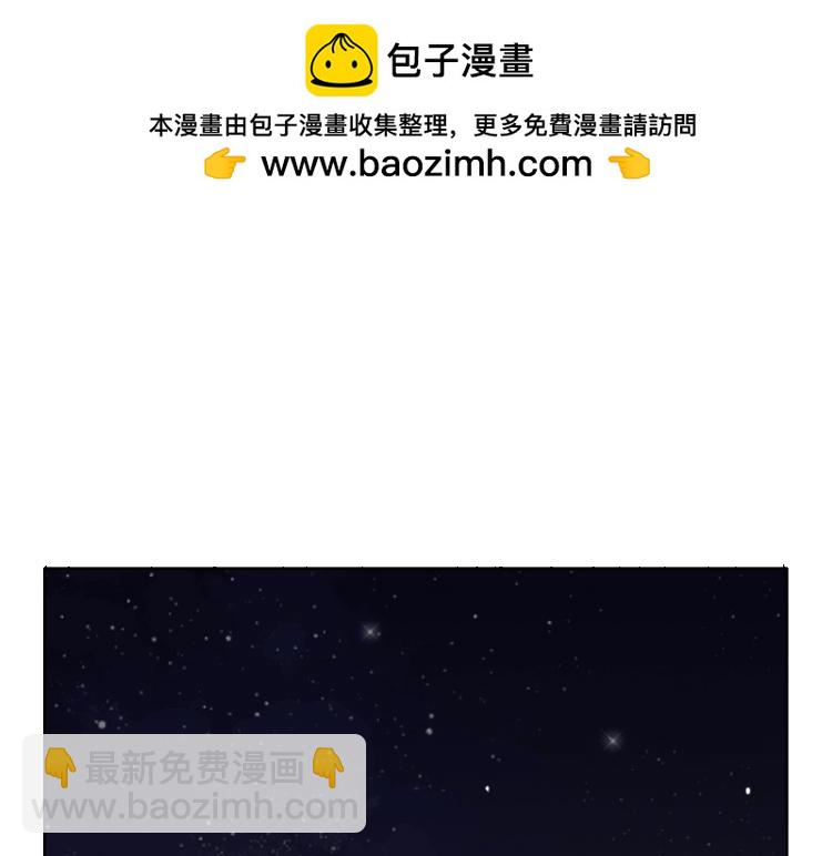 第44话 喜欢的人走了1