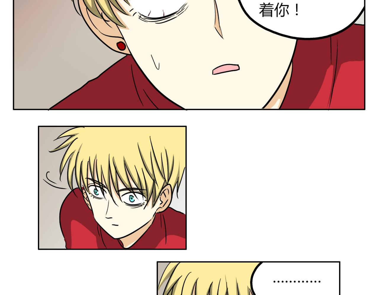 第44话 喜欢的人走了39
