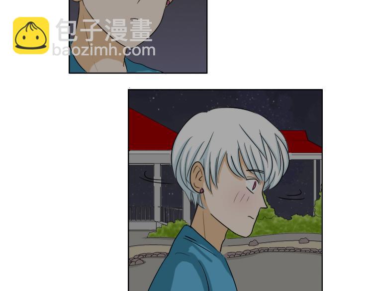 第44话 喜欢的人走了8
