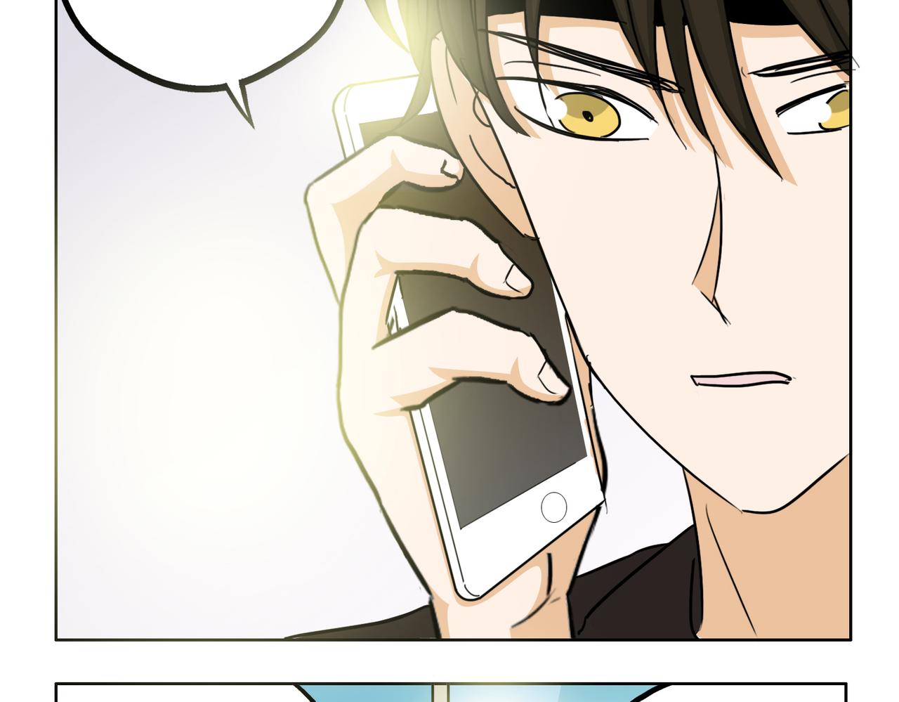 第45话 拒绝我了就不要可怜我17