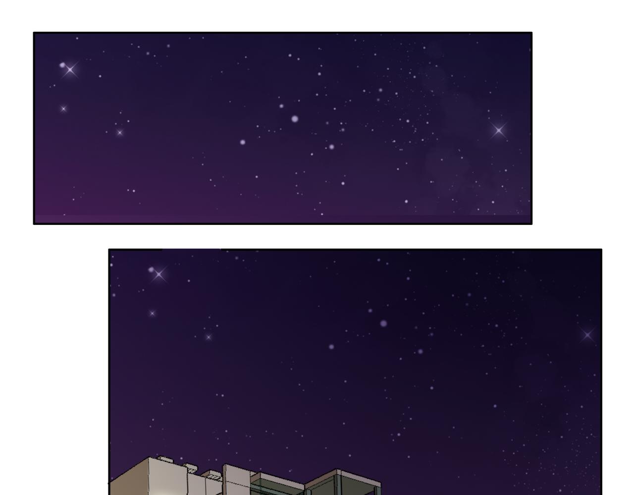 第48话 我已经不喜欢你了21