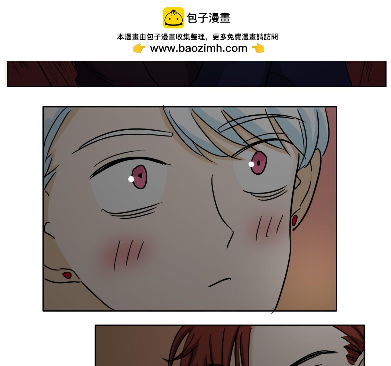 第49话 听到心跳38