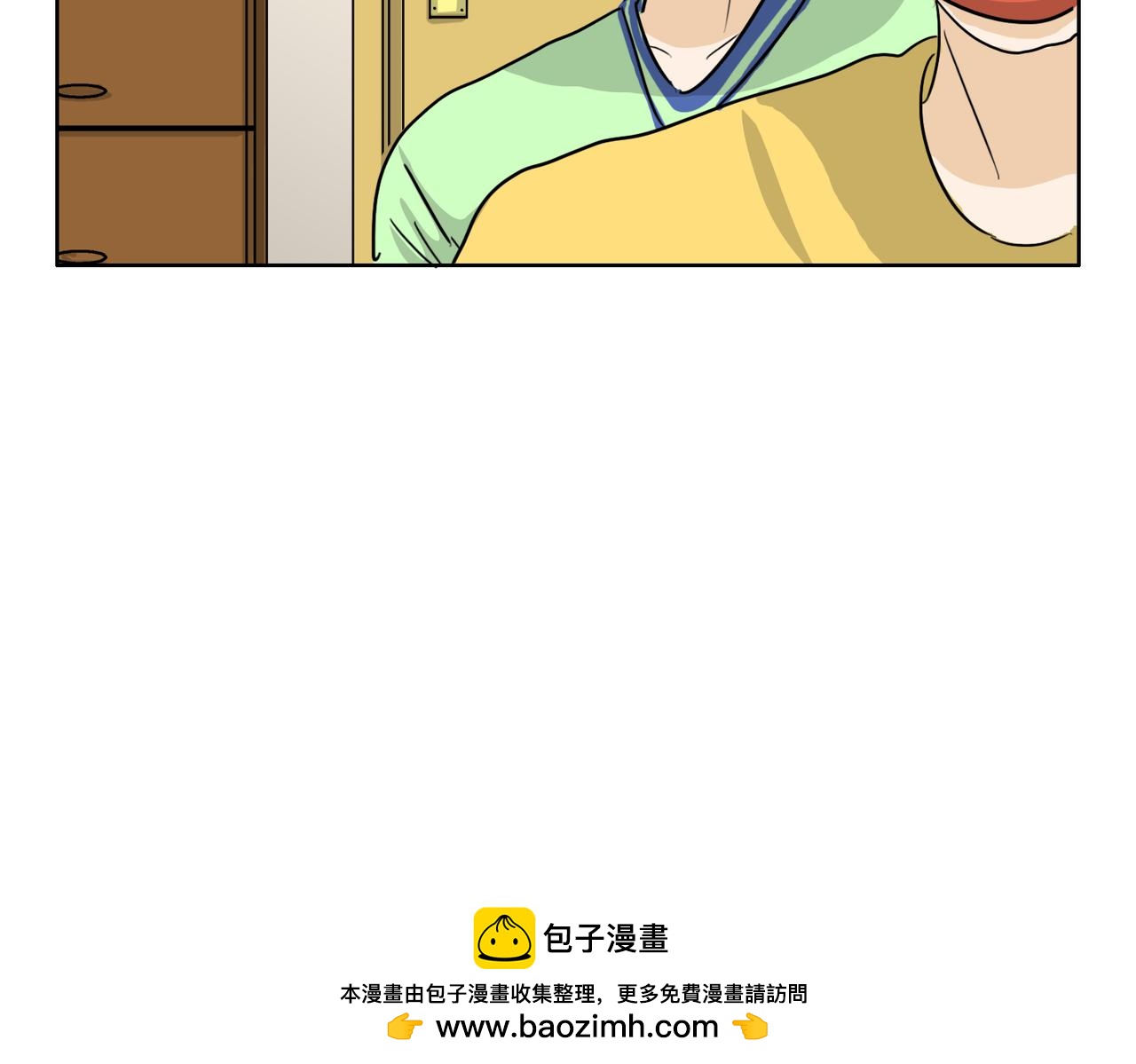 第50话 找到真正的自己53