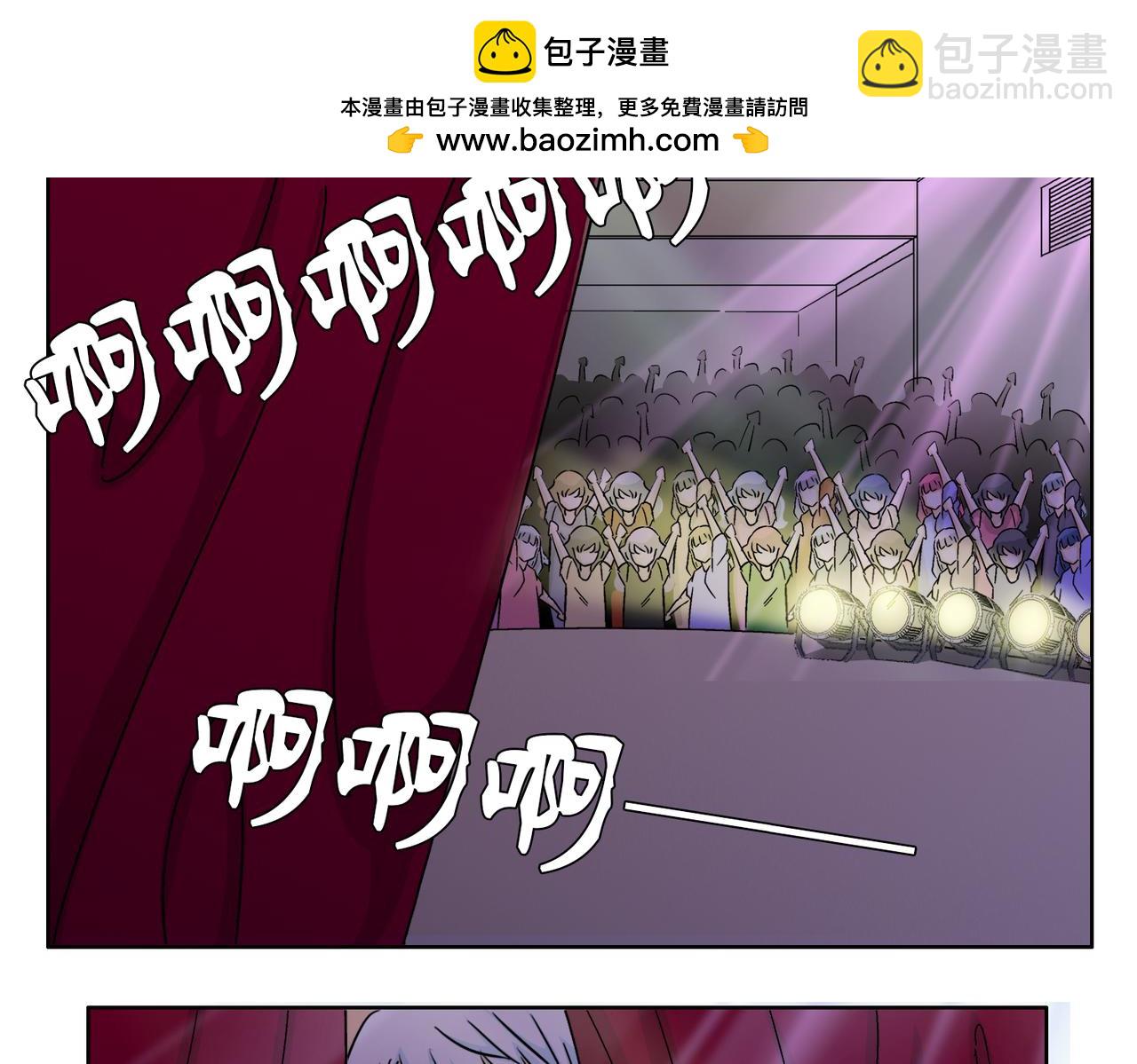 第51话 每个人都有让世界更美好的能力1