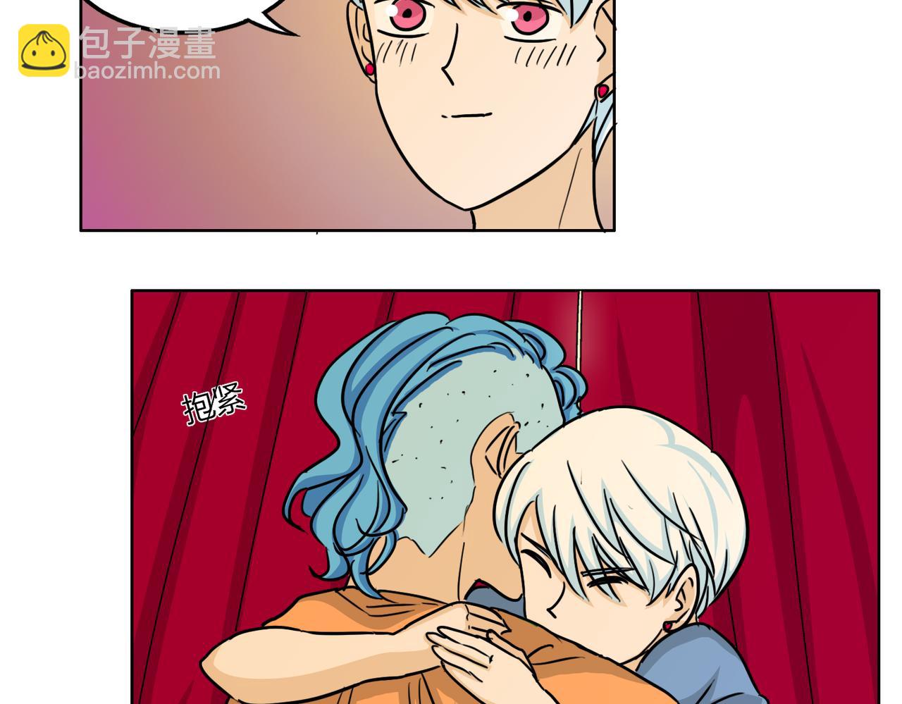第51话 每个人都有让世界更美好的能力12