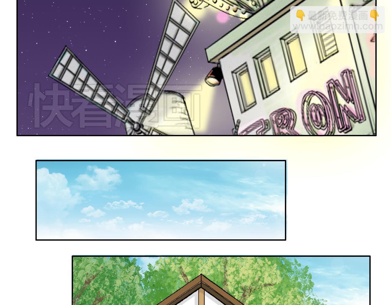 第51话 每个人都有让世界更美好的能力16