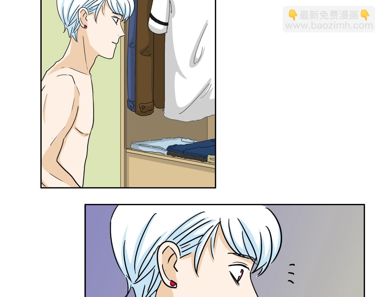 第51话 每个人都有让世界更美好的能力22