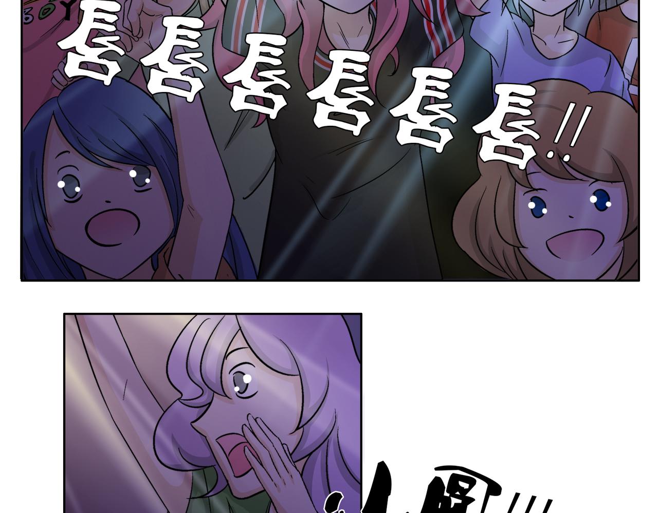 第51话 每个人都有让世界更美好的能力3