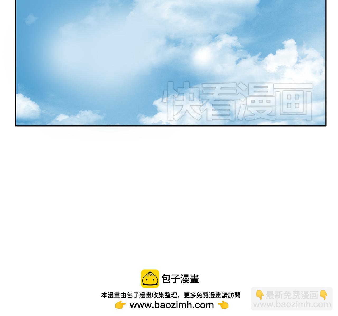 第51话 每个人都有让世界更美好的能力53
