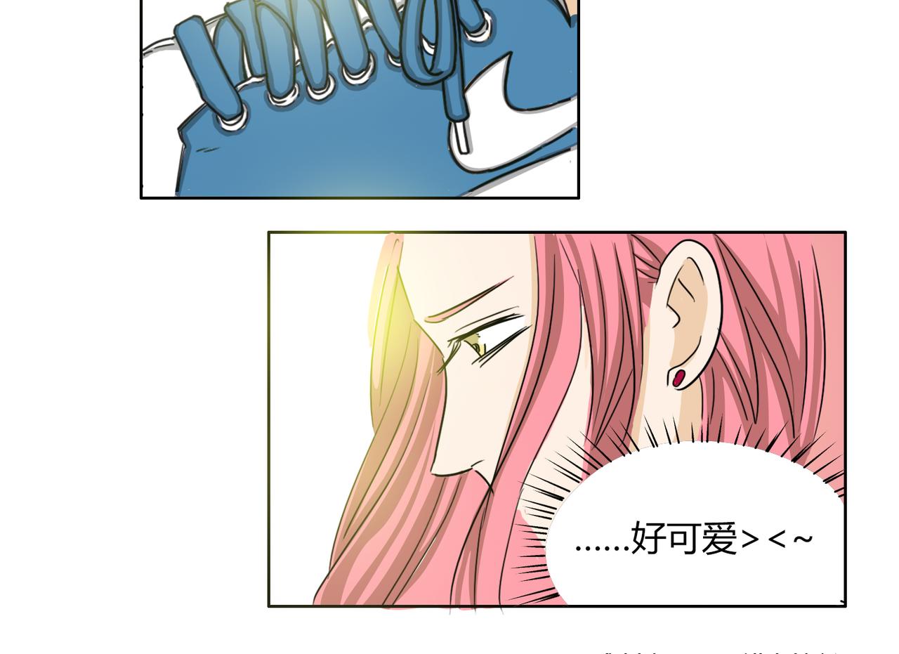 第52话 还没发现你已经喜欢上我吗27