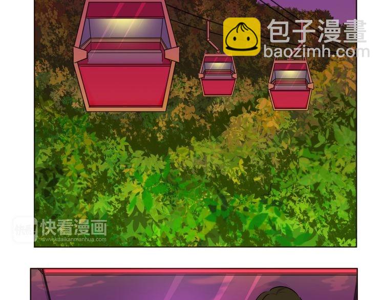 第53话 承认吧25