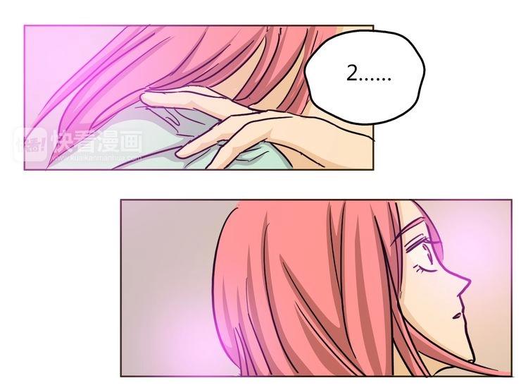 第53话 承认吧56