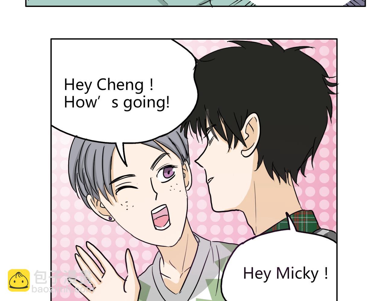 第55话 我是你的狂热粉丝11