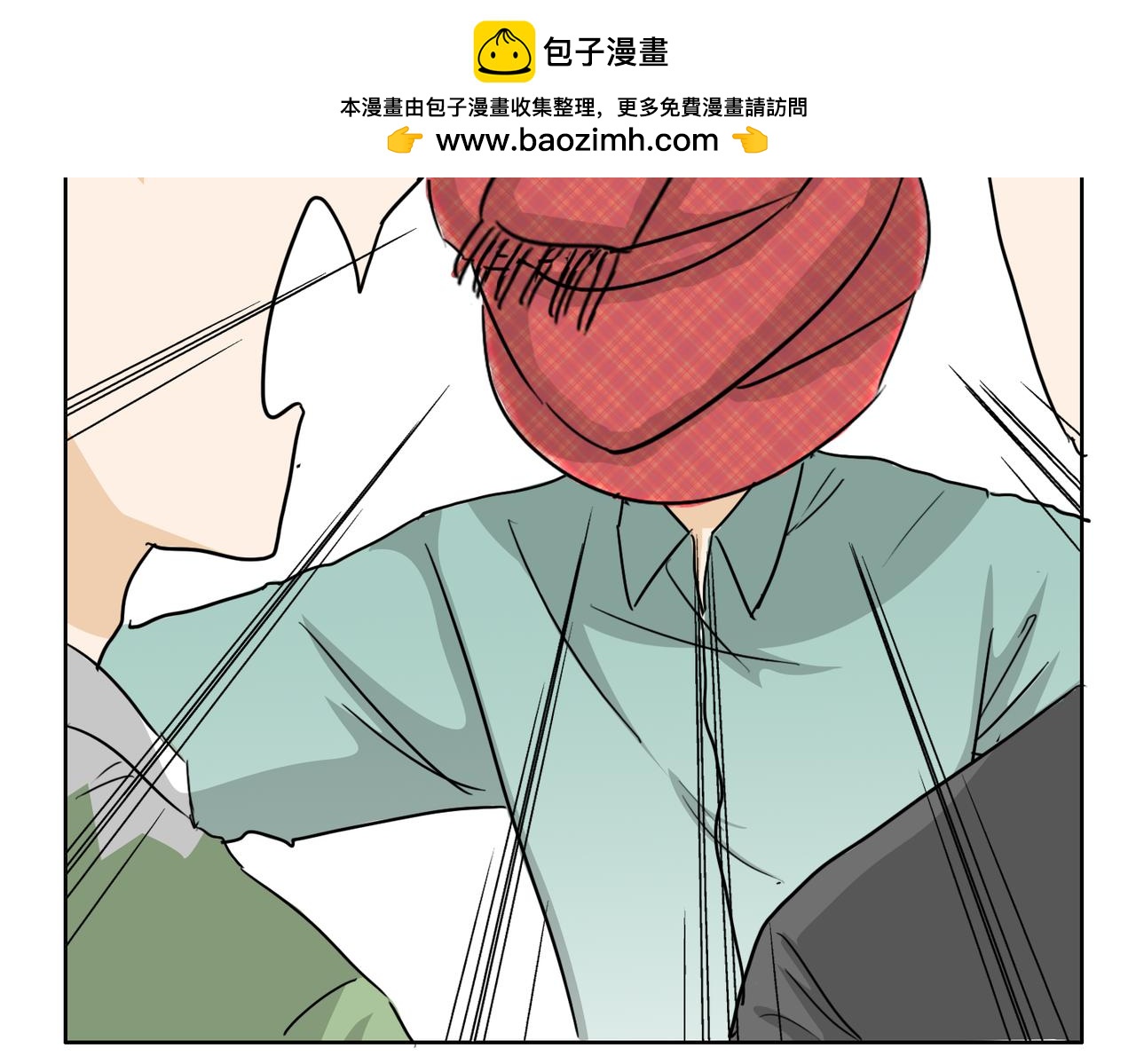 第55话 我是你的狂热粉丝17
