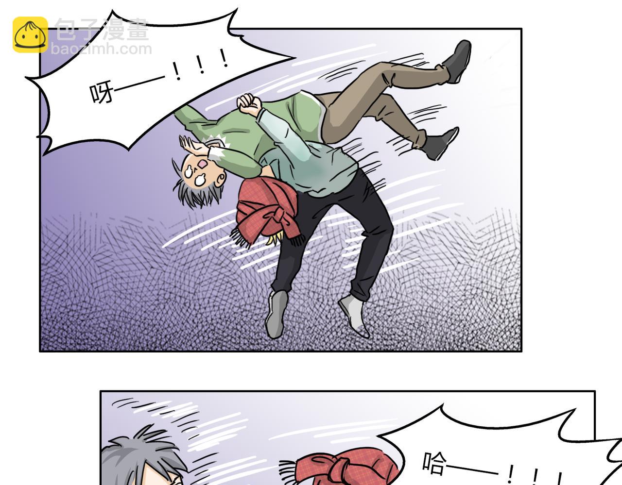 第55话 我是你的狂热粉丝19